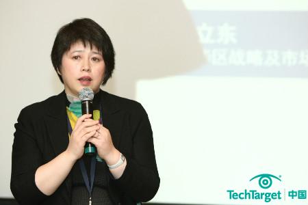 IBM软件集团大中华区战略及市场总监吴立东女士